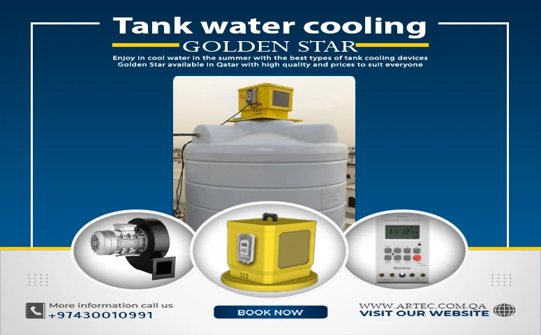 Water tank cooler for home