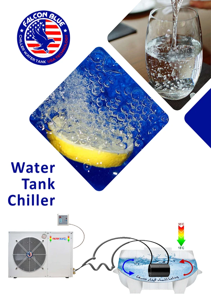 Best water tank cooling device