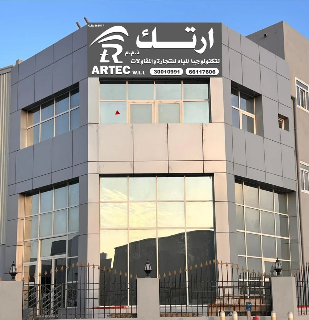 ARTEC WATER TECHNOLOGY